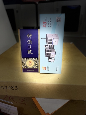 Máy làm hộp cứng hoàn toàn tự động thông minh cho rượu vang hộp cắt chai sang trọng