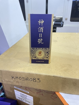 Máy làm hộp cứng hoàn toàn tự động thông minh cho rượu vang hộp cắt chai sang trọng