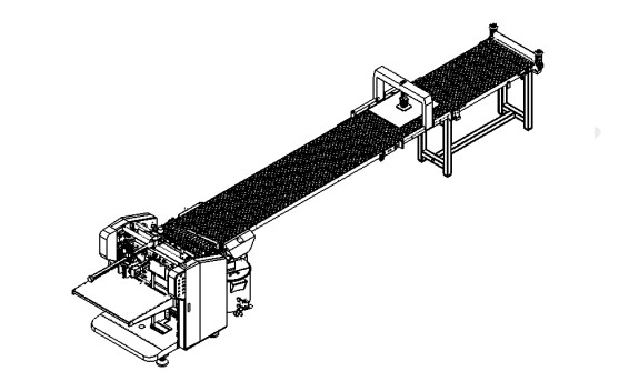 LS-450plus Máy đóng gói đa chức năng để đóng gói hộp giấy