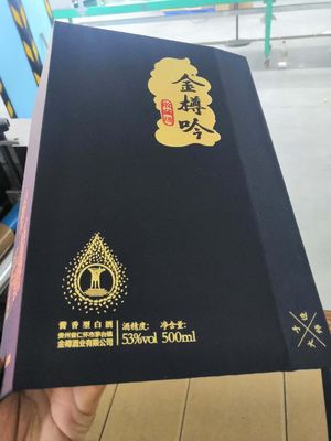Máy làm vỏ tự động W3182XH2117mm Máy làm vỏ điện thoại bìa cứng